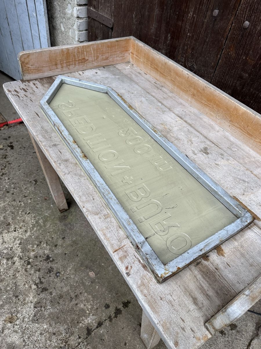 Ecriteaux: Blechschild Wegweiser – D'occasion à Villmergen par Bezdupe 7