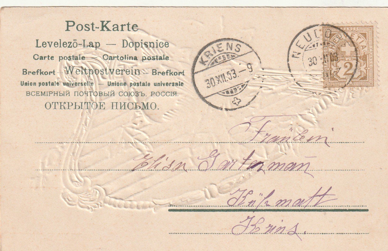 Cartoline postali: Neujahr Prägekarte – Usato da Rorschacherberg venduto da fratovi2 1