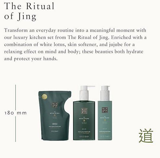 Rituals Idratazione: Rituals New Jing Kitchen Set 3 tlg NEU – Nuovo e nell'imballaggio originale da Gossau SG venduto da Parfum_and_Co 3