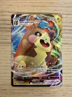 🎀 Pokémon Morpeko VMAX #80 Sword & Shield 🎀