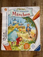 Meine schönsten Märchen, interaktives Tiptoi Buch, Top!