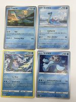 Sammelkarte Pokémon Lapras 4 Stk. gemischt 🤩