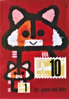 BKG HAMSTER & BABY HAMSTER 1970 Original Plakat