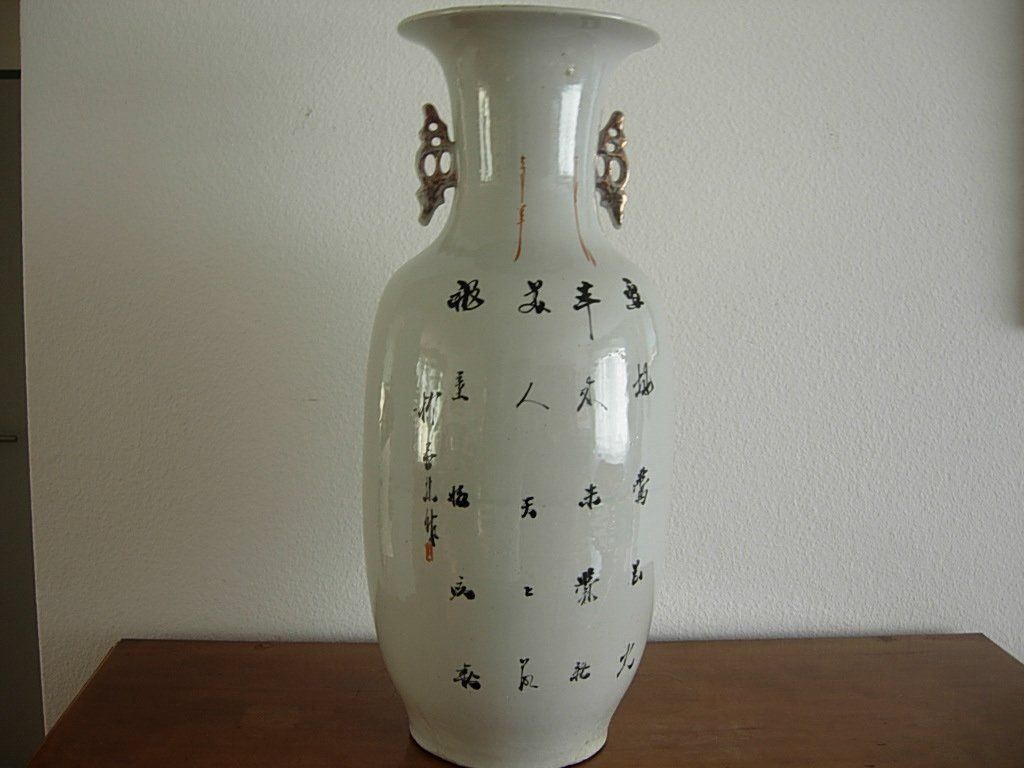 Vasi & Recipienti: Alte China-Vase – Usato da Luzern venduto da Lucernauno 1