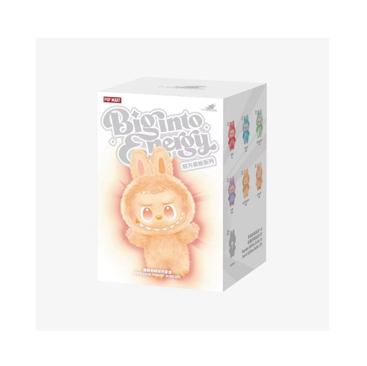 Pop Mart Giocattoli: Orig. Labubu - Luck - Pop Mart – Nuovo e nell'imballaggio originale da Winterthur venduto da Box4Fun 5