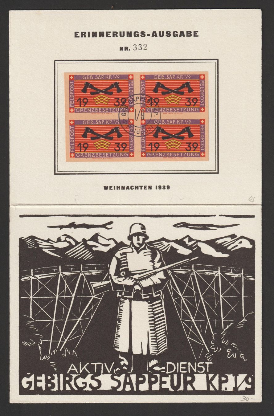 Cartoline postali: WK2 Erinnerungskarten Nr. 13 – Usato da Siebnen venduto da Fstaehli 2