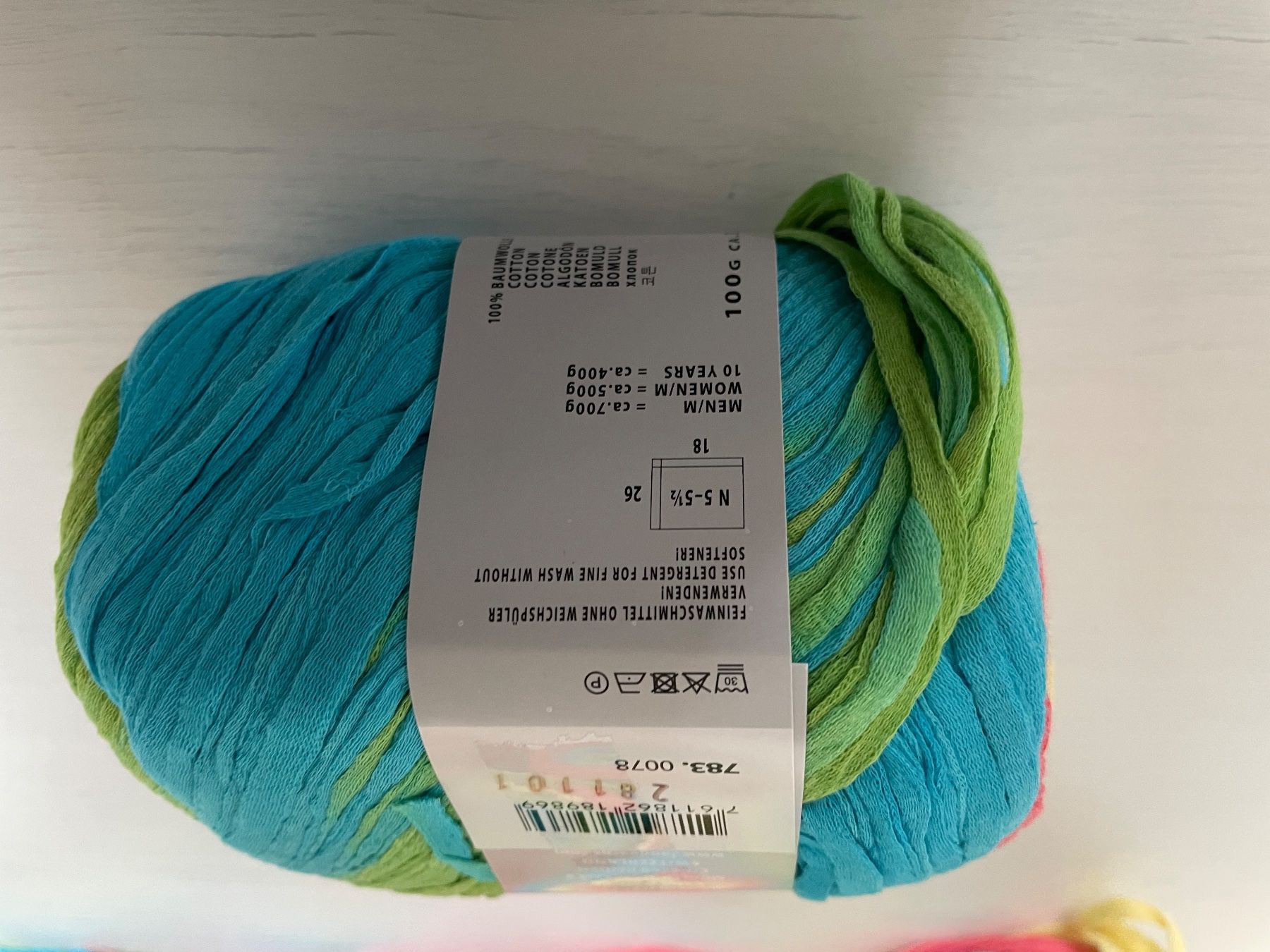 Wolle: 1 Knäuel Lang Sol degrade – Neu und originalverpackt aus Büsserach von bor_s88m 1