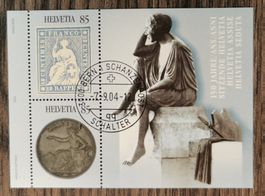 TR22 Bloc Timbre Suisse Oblitere 2004