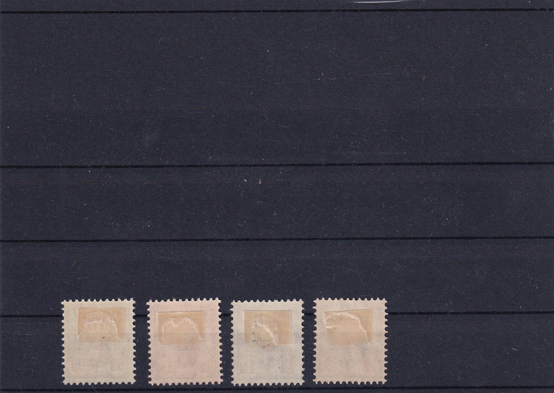 Alle Briefmarken: Schweiz - BIT (D IV) 1924-28 – Neu (gemäss Beschreibung) aus Birsfelden von chr_yq2g 1
