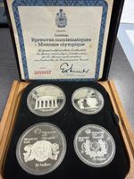 Kanada Olympiamünzen Montreal 1976 4er Set mit Zertifikat
