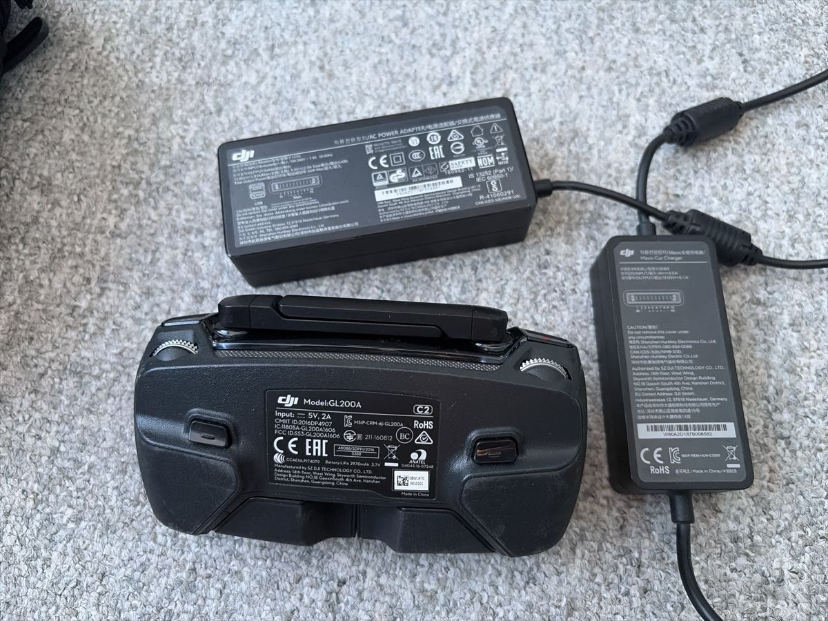 DJI Akkus, Ladegeräte & Netzgeräte: DJI Mavic Pro Zubehör  – Gebraucht aus Kaltbrunn von Fefink 2