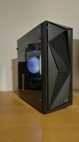 Moderner Gaming PC – Intel i7-12700, RX 6600, 16GB DDR4, SSD