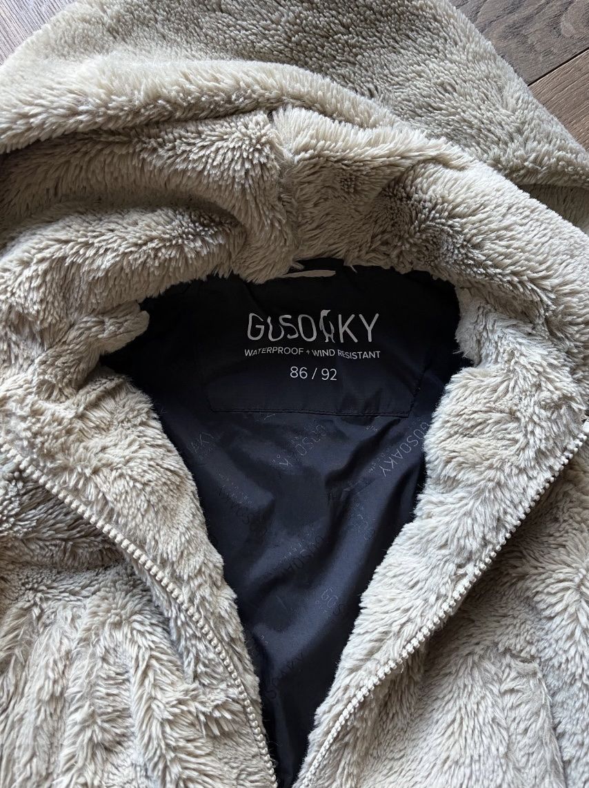 Giacche & Cappotti: Go Soaky Snake Pit 2 in 1 Regenjacke 86/92 – Usato da Zürich venduto da Mariaov 3
