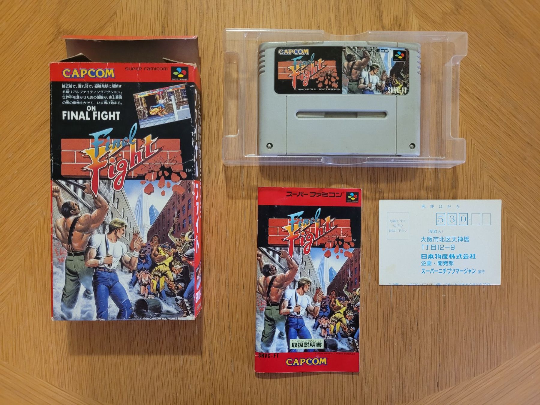 Nintendo Giochi: Final Fight OVP SNES Super Famicom Jap – Usato da Münchenstein venduto da danytlaw 2