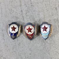 3er Set UdSSR Militär-Abzeichen