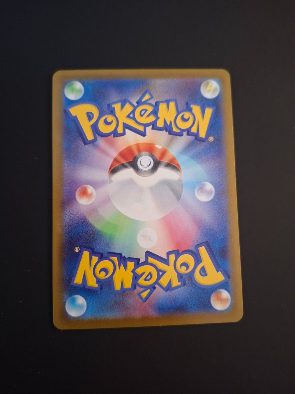 Pokémon Carte collezionabili: Gumshoos #075 Mega Brave M1L JAP – Usato da Biasca venduto da Sara_Poke123 1