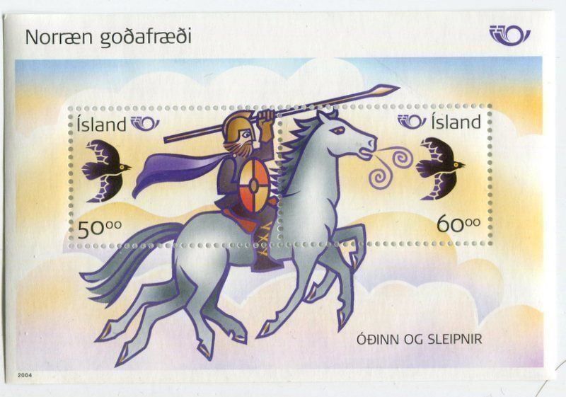 Alle Briefmarken: Block "Mythos. Odin". Island. – Neu und originalverpackt aus Basel von Butsch5