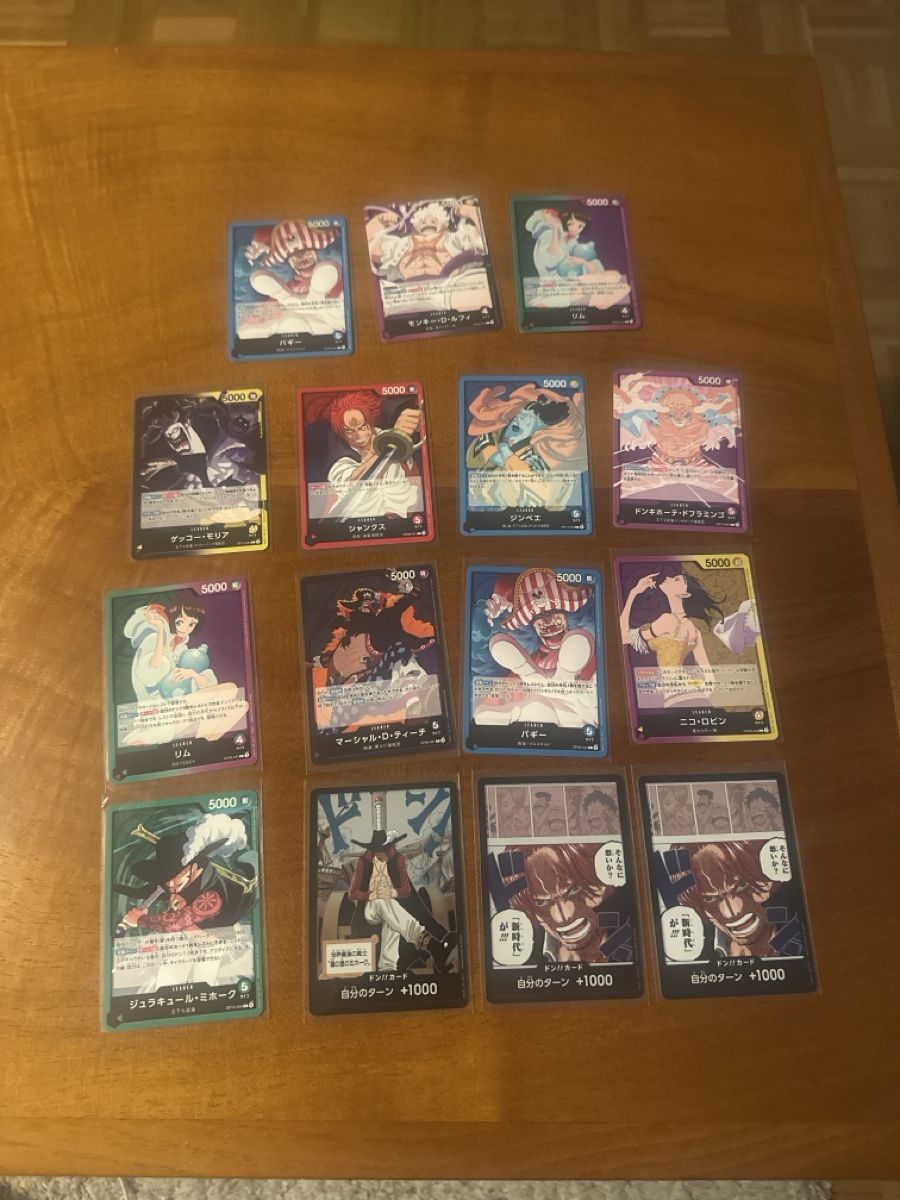 Bandai Cartes à collectionner: OP leader und dons konvolut  – Neuf (Voir description) à Villnachern par eli_5dxq