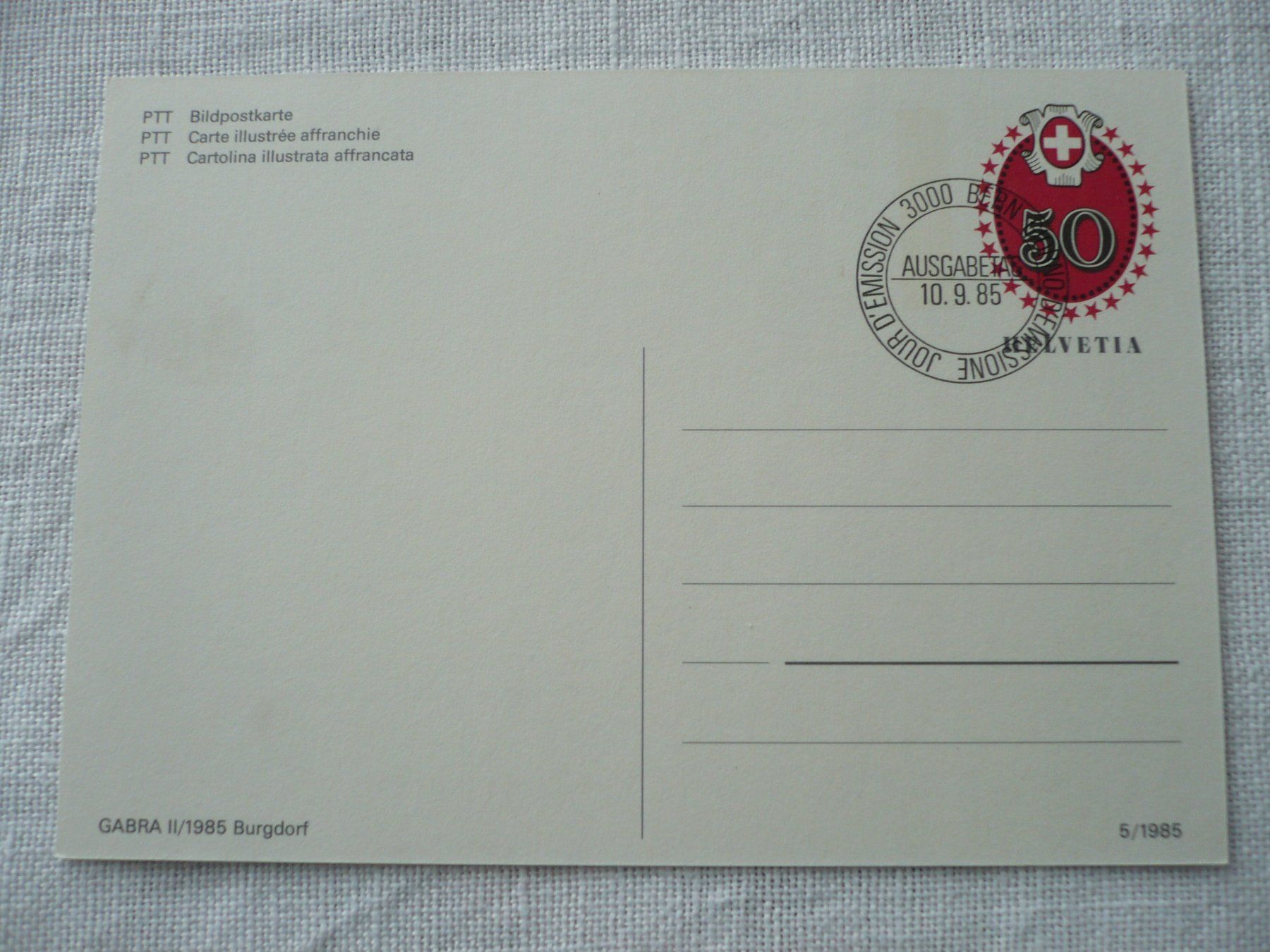 Tous les timbres: 1985 Postkarte GABRA II ET – D'occasion à Zürich par saltandpepper008 1