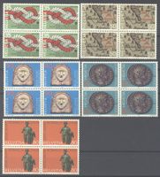 1986, Sonderpostmarken I, Viererblöcke **