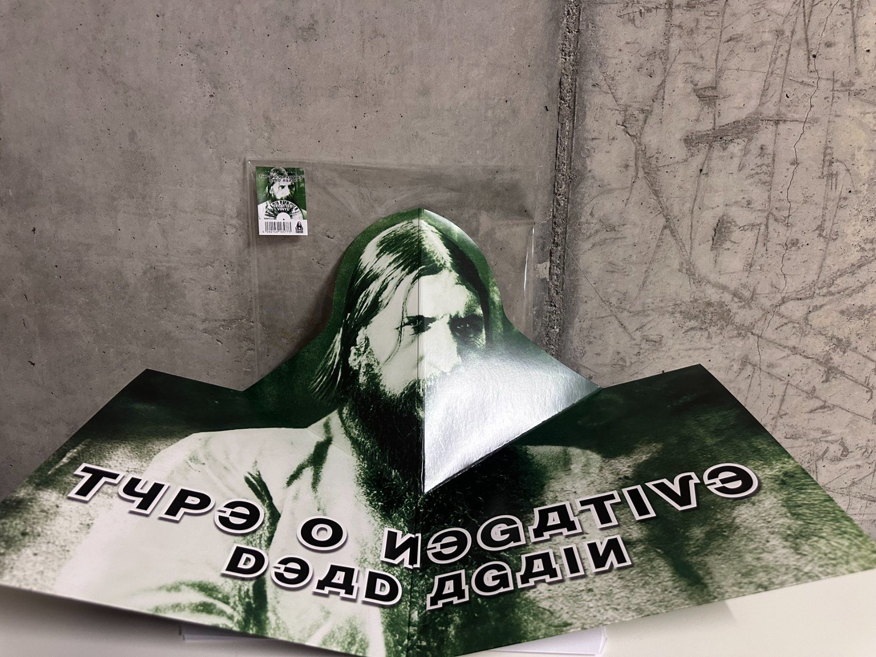 Vinyles: Type O Negative – Dead Again Splatter Vinyl Ltd. 70 – D'occasion à Visp par peace_75 2