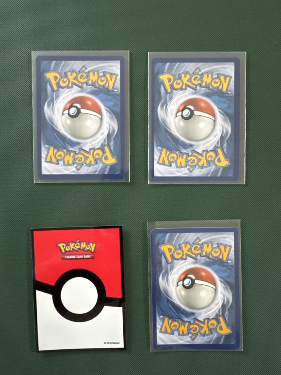 Pokémon Cartes à collectionner: Carte Pokémon Trainer set 4 cards – Neuf (Voir description) à Solothurn par lpa_8wpc 1