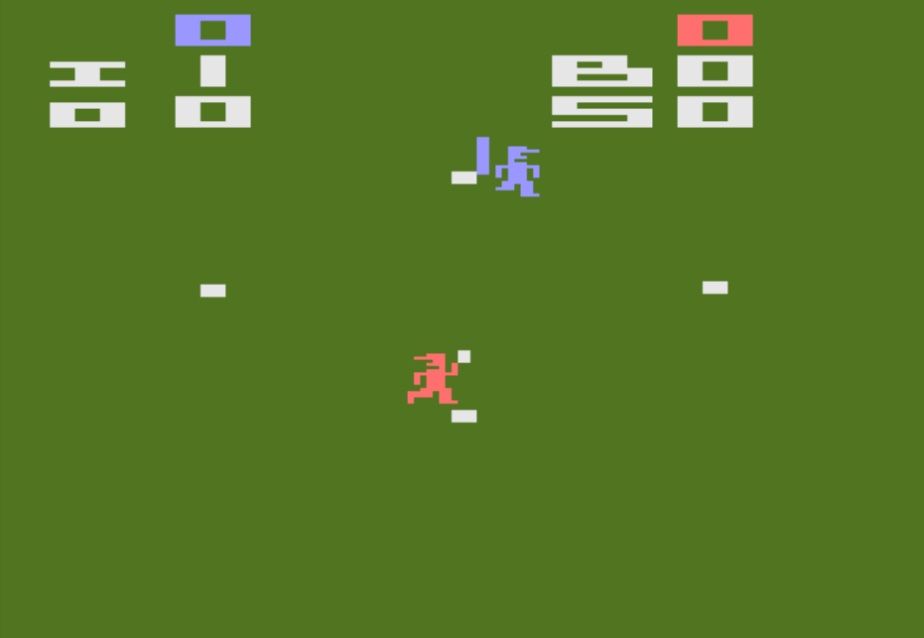 Atari Giochi: Home Run für Atari 2600 – Usato da Kestenholz venduto da Matti_10 2