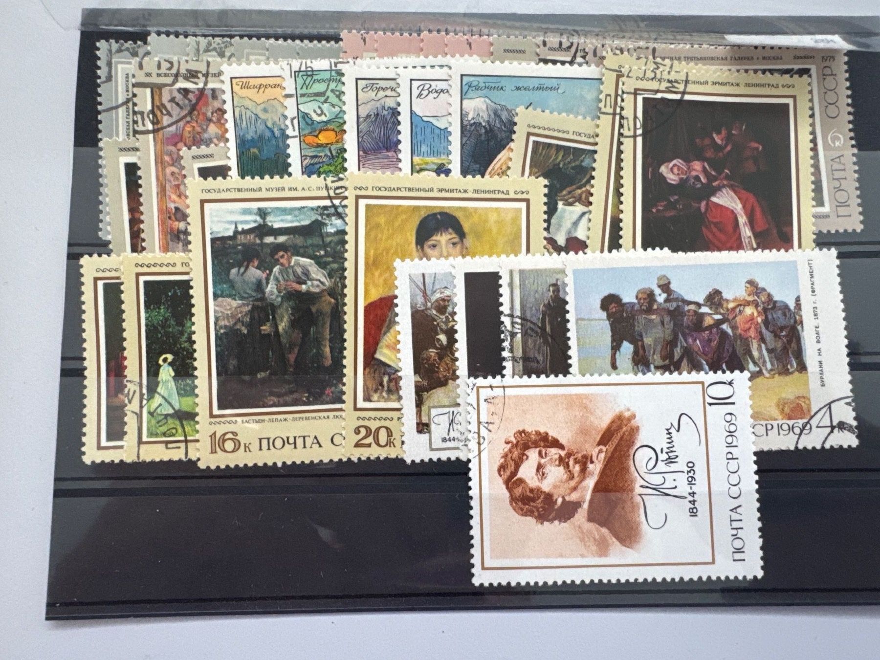 Alle Briefmarken: Russland CCCP Top Lot, gestempelt – Gebraucht aus Küssnacht am Rigi von POSTOMASTER