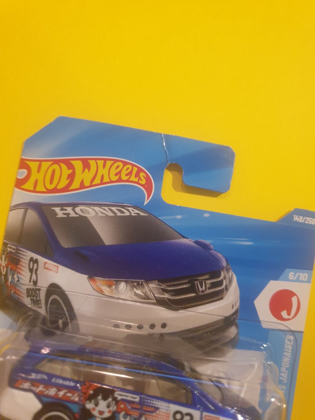 Hot Wheels Modellini d'auto: Hot Wheels HONDA ODYSSEY – Nuovo e nell'imballaggio originale da Oftringen venduto da Rotor 4