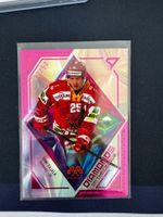 Diamond of the League EHCB Rajala 12/50