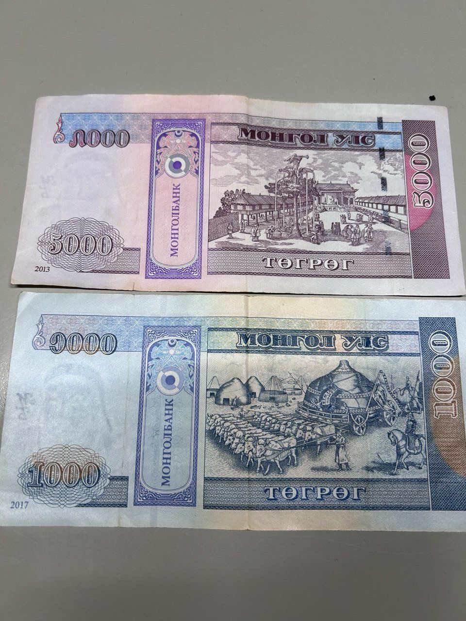 Banconote: 5000 Tugrik - 1000 Tugrik – Usato da Giubiasco venduto da LorisVale 1