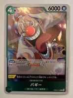 One Piece Karten - Buggy - EB02-018 Selten! Versand A-