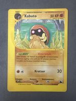 Pokémon Kabuto 37/144 Skyridge Deutsch 2003 ab Fr. 1.– 🔥