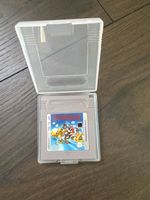 Game Boy Super Mario Land Spiel modifiziert leichte Gebrauch