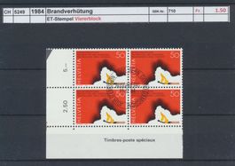 1984 "Sonderpostmarken", Viererblock, ET - Stempel