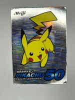 Pikachu [Promo Silver Foil] Pokemon Japanese Meiji Promo