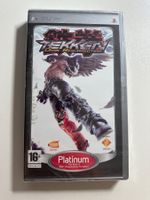 Tekken: Dark Resurrection, PSP, Playstation Portable