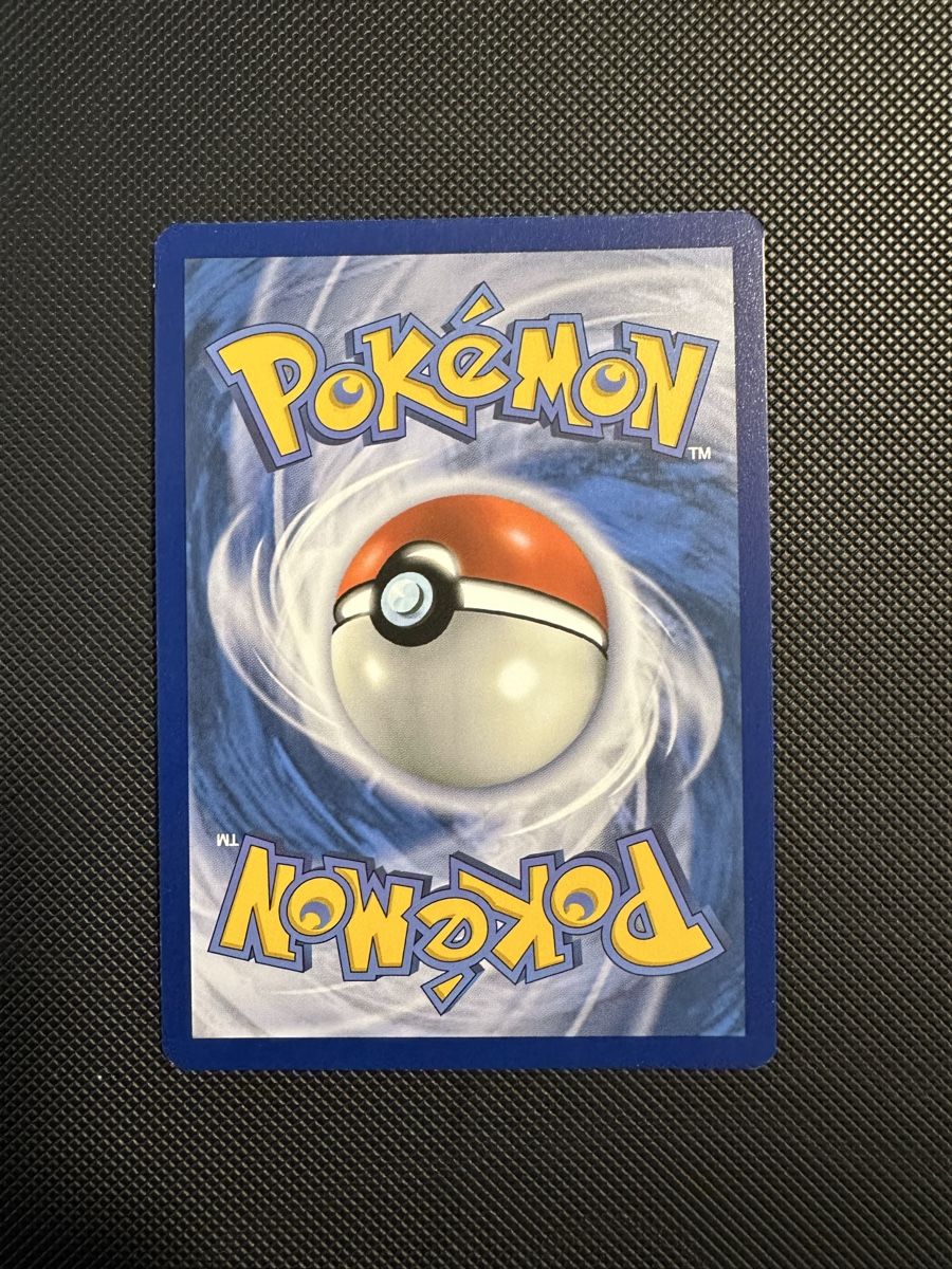 Pokémon Carte collezionabili: Raboot - Pokemon  Stellar Crown - 147/142 EN – Usato da Möhlin venduto da ChariShop-TCG 1