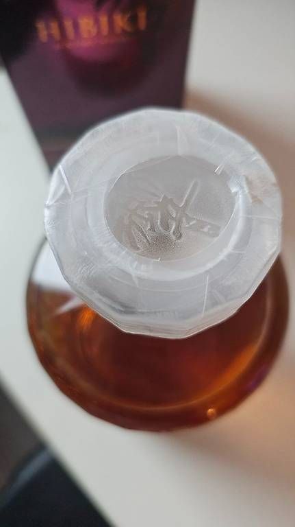 Spiritueux: Hibiki 17 Suntory Whisky – D'occasion à Zürich par Drunkometer 1