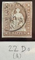 STRUBEL SITZENDE HELVETIA UNGEZÄHNT 5Rp. MIT ATTEST