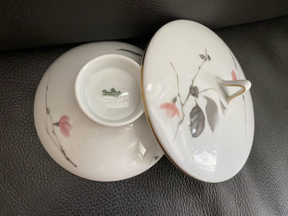 Rosenthal Zuccheriere: Rosenthal Dose – Usato da Rheinfelden venduto da Tigerlilli 3
