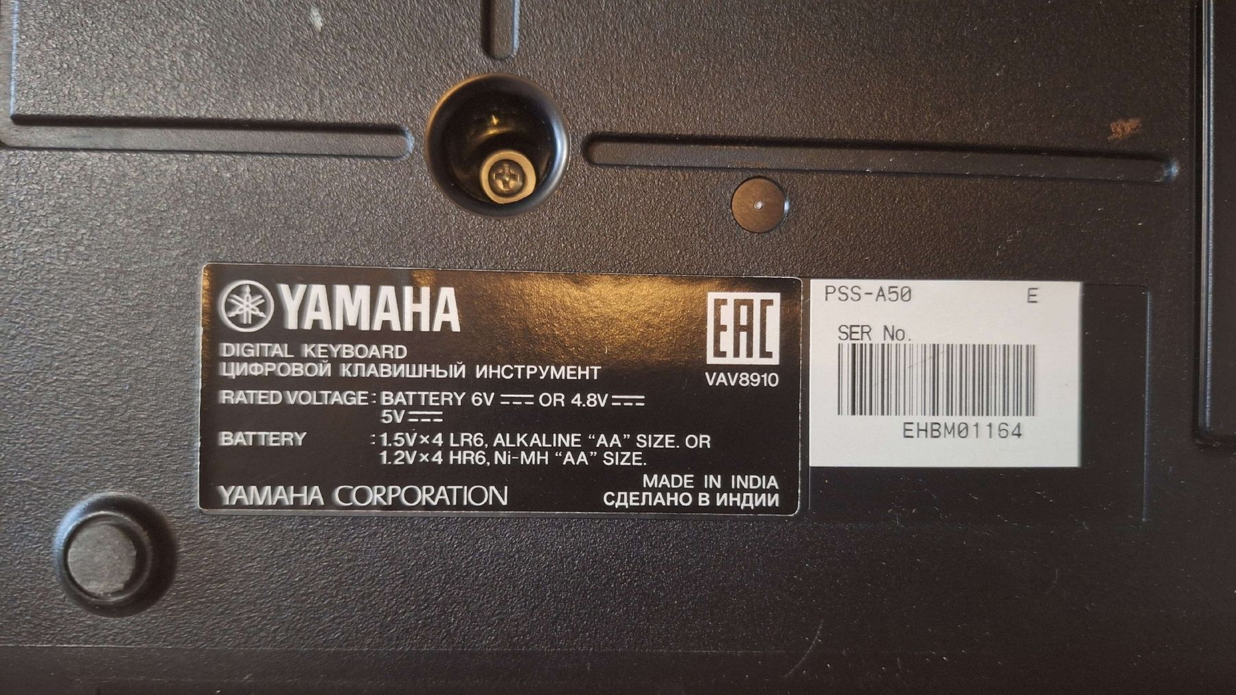Yamaha Strumenti musicali: Yamaha Digital Keyboard PSS-A50 gebraucht – Usato da Bern venduto da NovumDESIGN