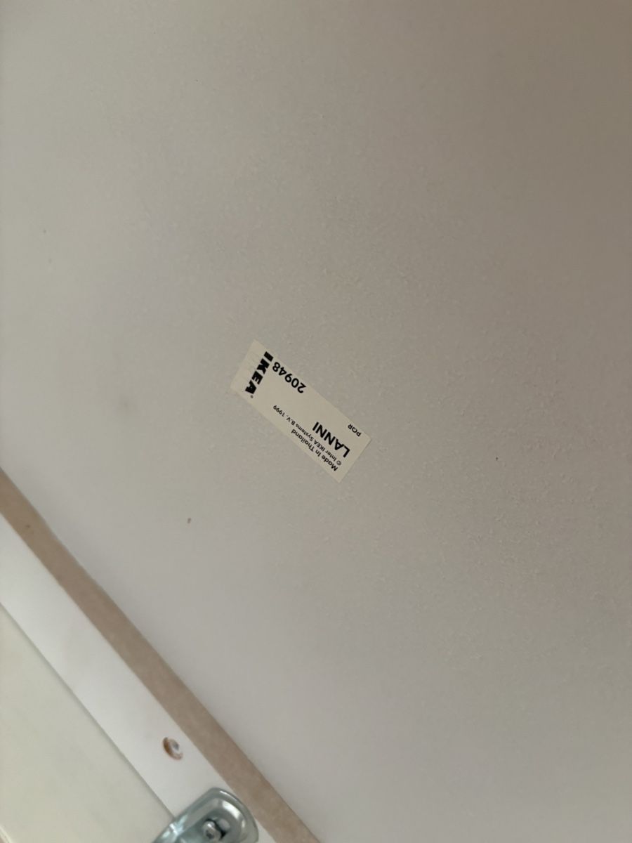Ikea Stühle: Ikea Stuhl Lanni weiss – Gebraucht aus Luzern von poe_5fml 2