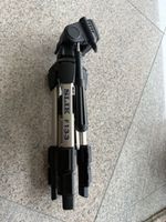 SLIK F133 Kamerastativ, neuwertig, ideal für Fotos!