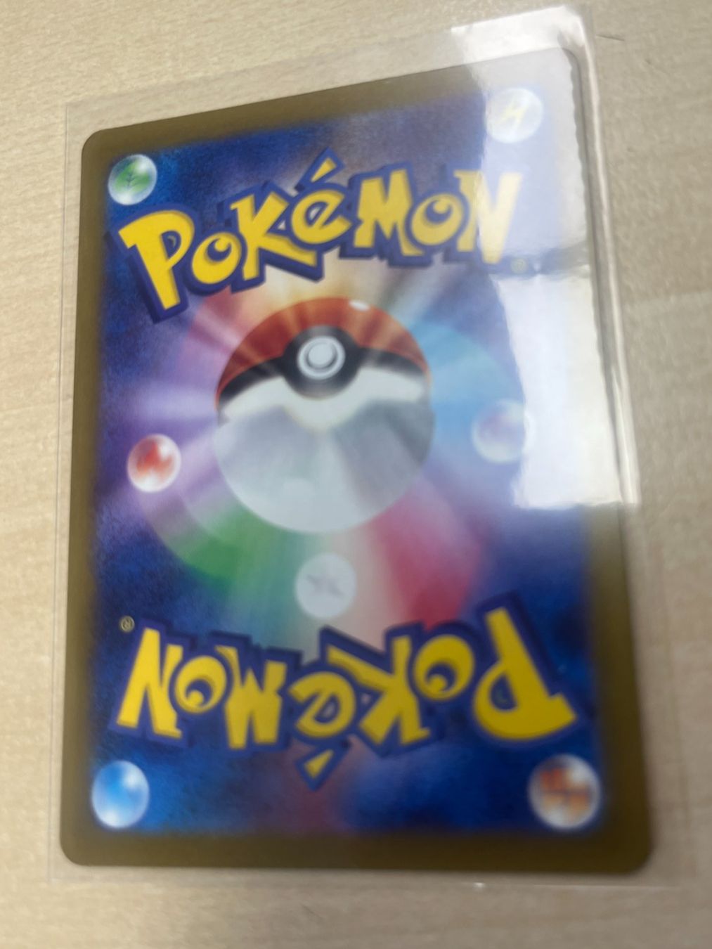 Pokémon Carte collezionabili: Team Rockets Digdri (m2a 206) – Nuovo (secondo la descrizione) da St. Niklaus VS venduto da tru_vj5x 1