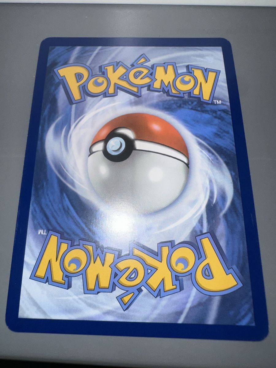Pokémon Sammelbilder & Trading cards: Rare Gengar #094 Reverse Holo 151 EN – Gebraucht aus Allschwil von DragoniteCollectible 5