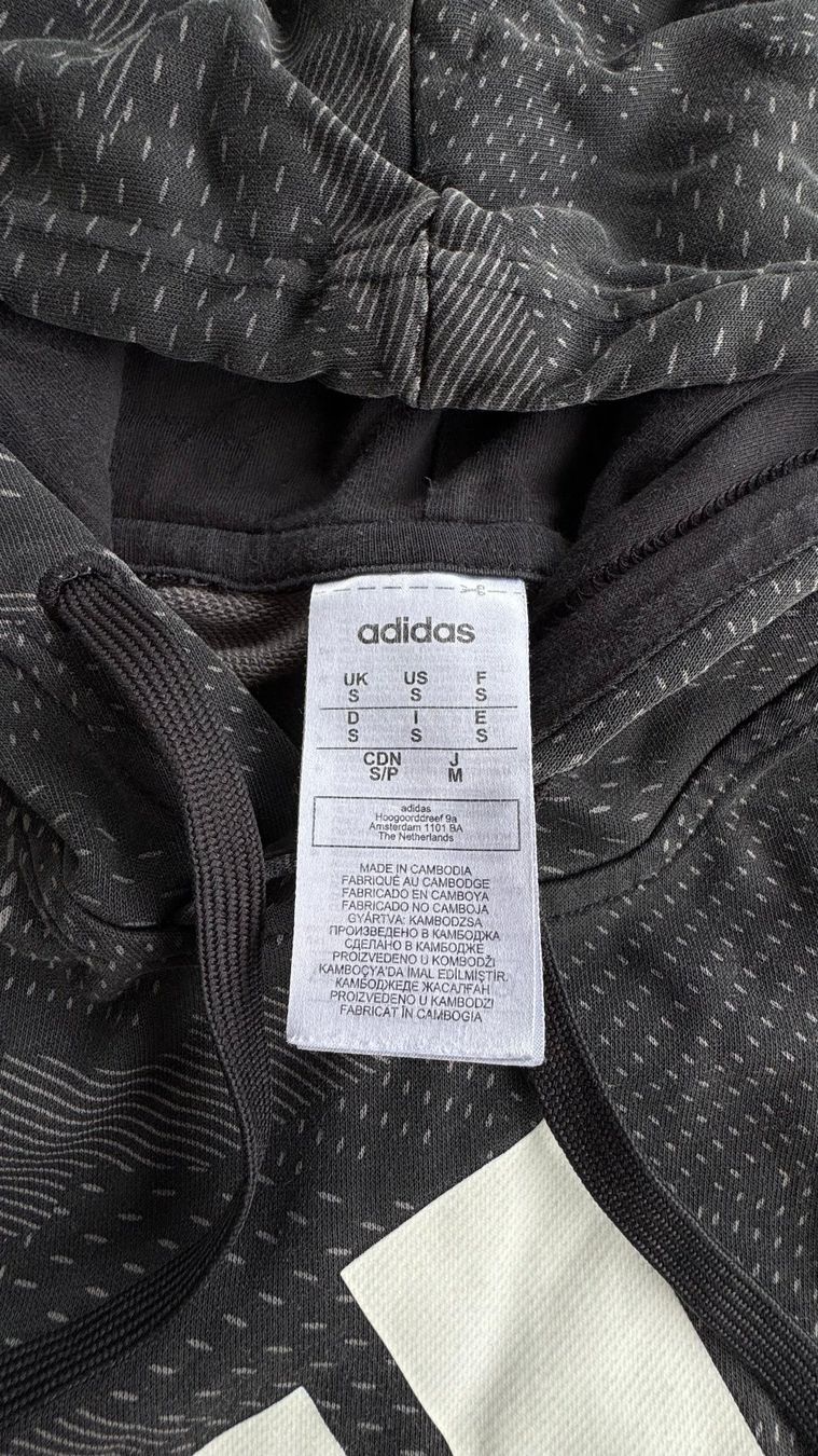 Adidas Maglioni & Felpe: Adidas Kapuzenpullover schwarz gemustert – Usato da Berneck venduto da lif_j9wl 2
