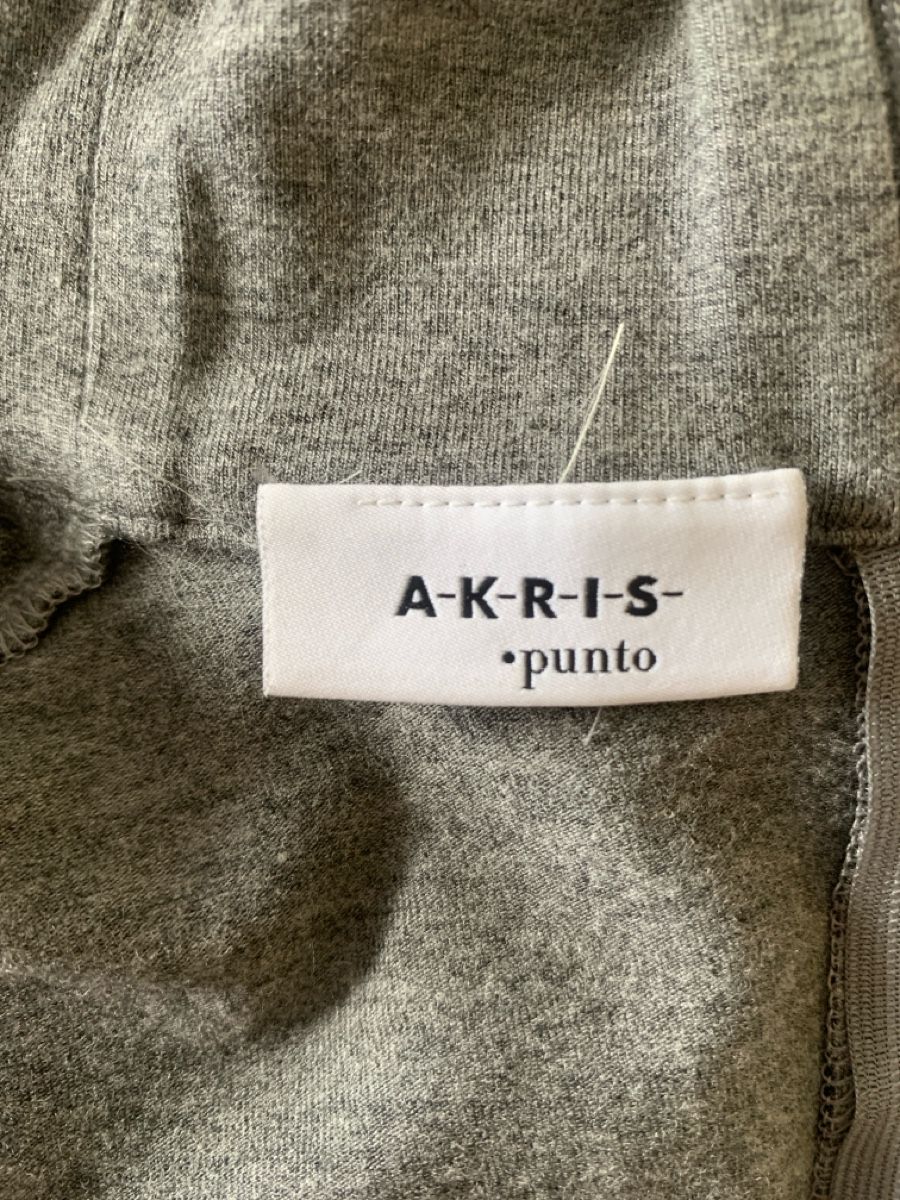 Akris Pullover & Sweatshirts: AKRIS: exklusiver, geraffter grauer Rollkragen-Pullover, 38 – Neu (gemäss Beschreibung) aus Luzern von paulablue 6