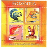 Block "Eichhörnchen, Rennmaus". Benin.