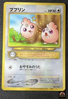Pokémon Card Igglybuff Movie 2000 Promo Japanese Karte